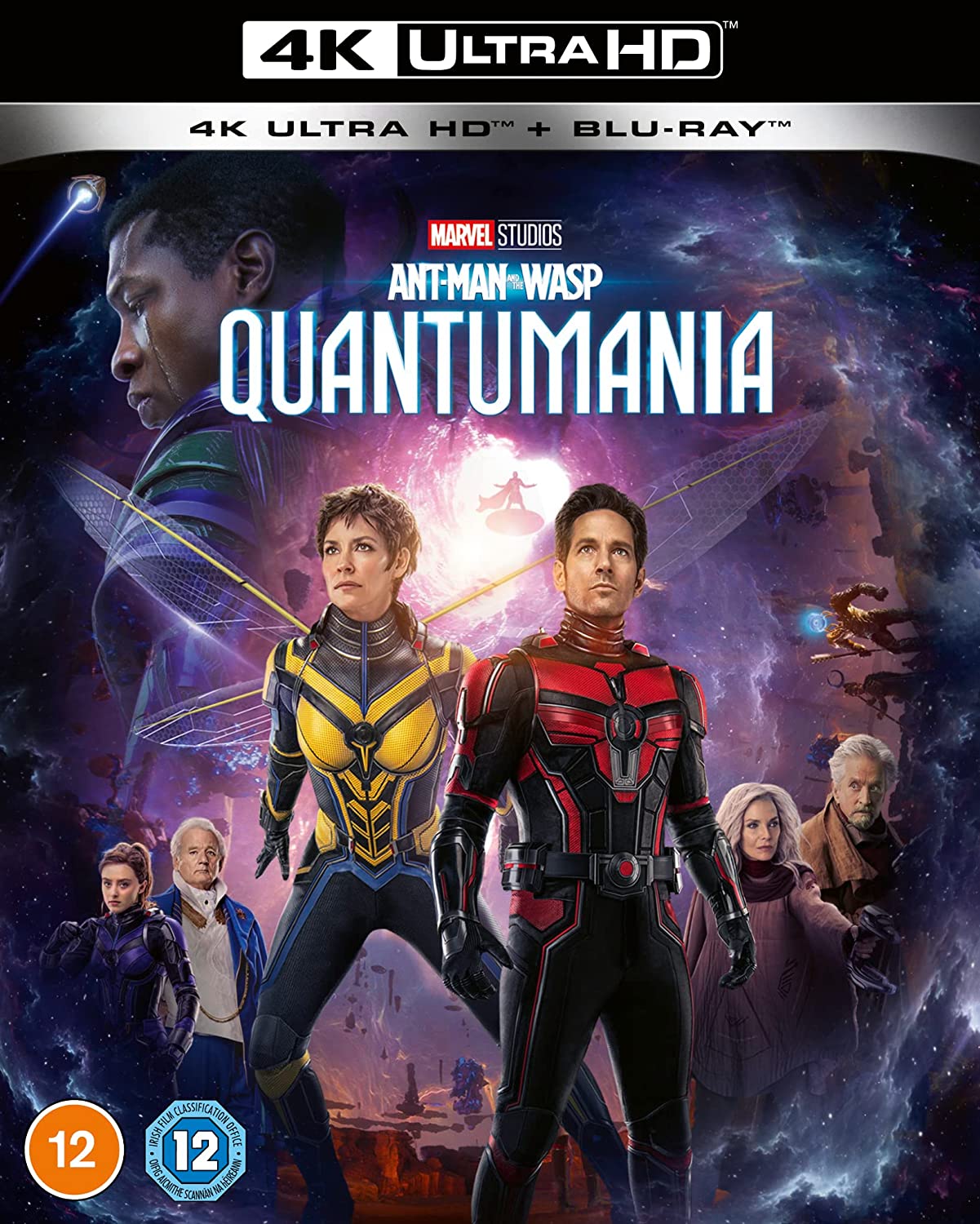 ant-man and the wasp: quantumania comp