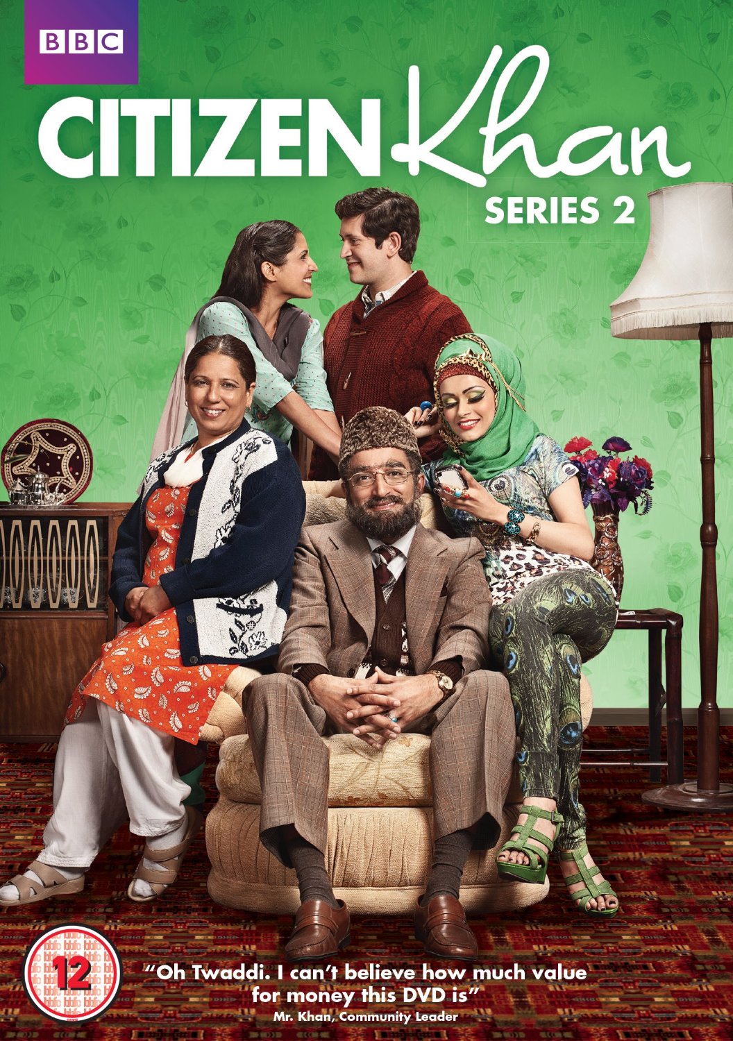 boom competitions - win a copy of Citizen Khan series on DVD