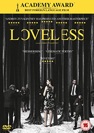boom competitions - win Loveless on DVD