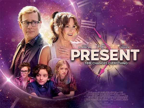 boom reviews - the present