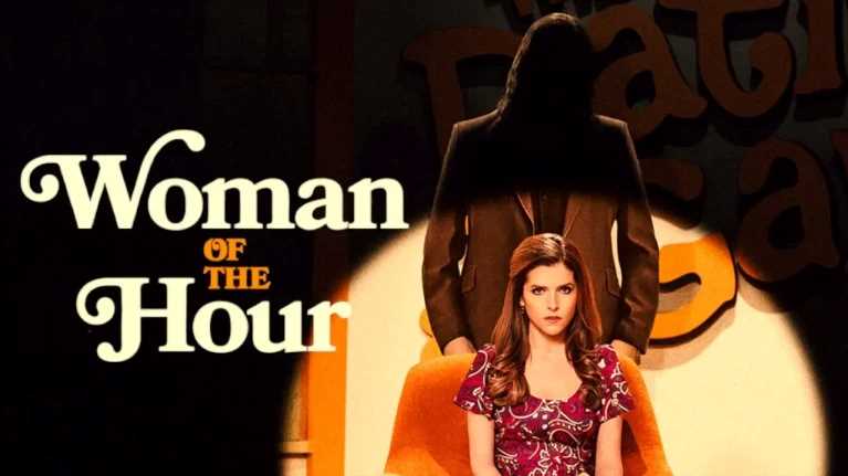 boom reviews - woman of the hour